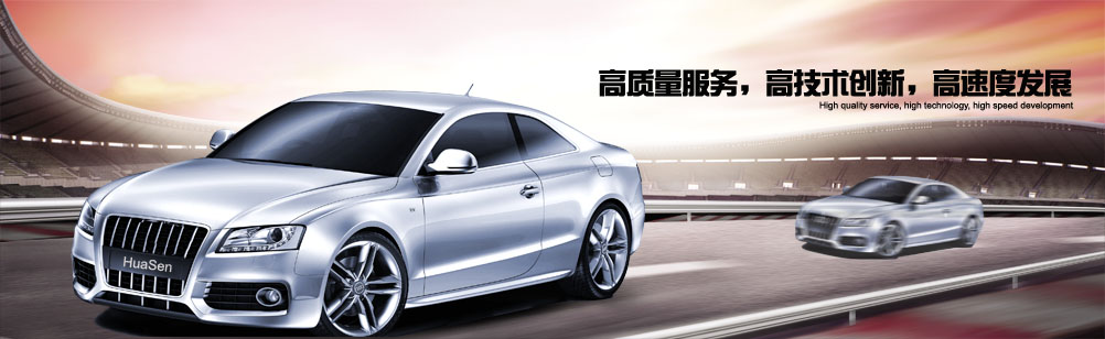 (j)ϻ혌(zhun)}(cng)(k)\,}(cng)(ch)\,бP(pn),бP(pn),؛a(chn)S